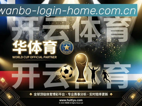 奖项图2